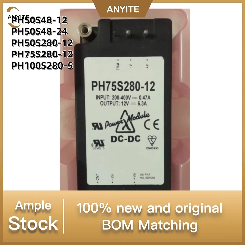 

НОВЫЙ 1 шт./лот PH50S48-12 PH50S48-24 PH50S280-12.PH75S280-12.PH100S280-5
