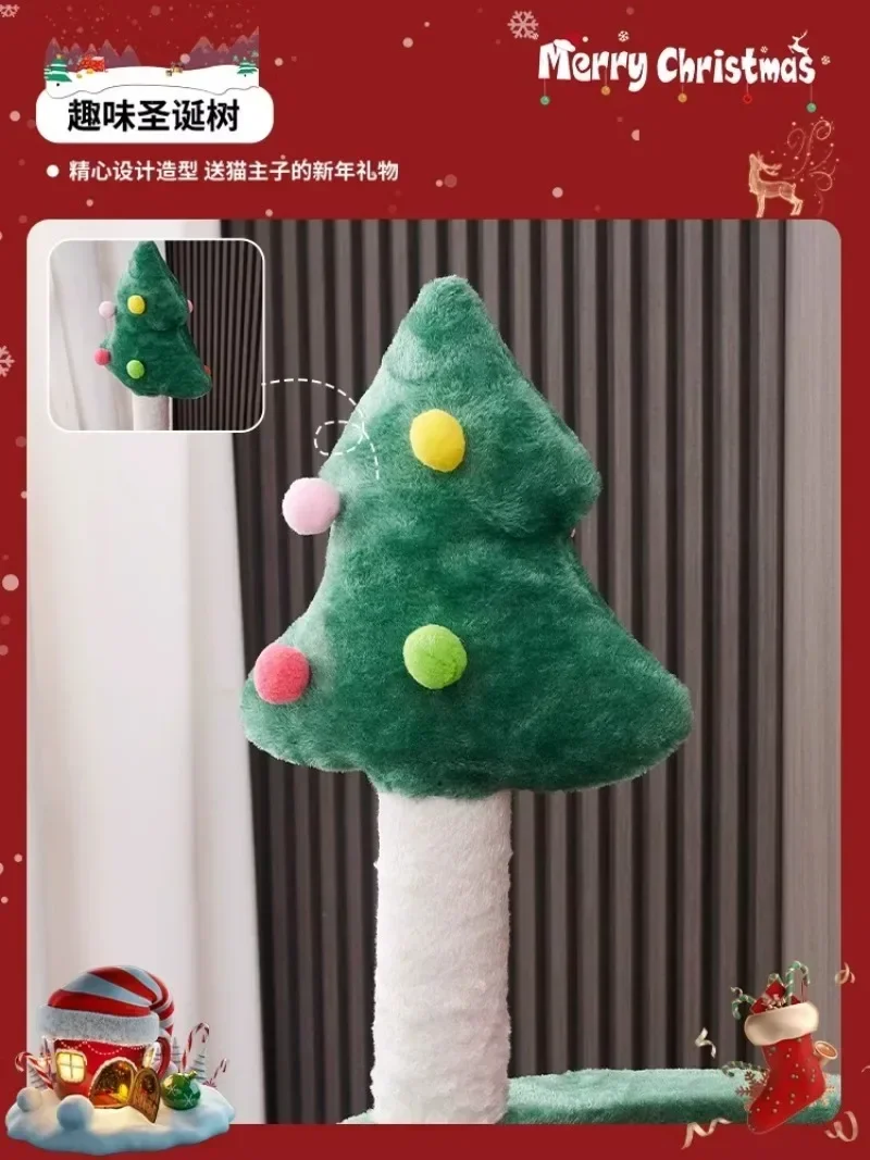 factory direct sales   New Year Cat Crawling Frame Nest Integrated Scratchy Board Sisal Christmas Villa No Space