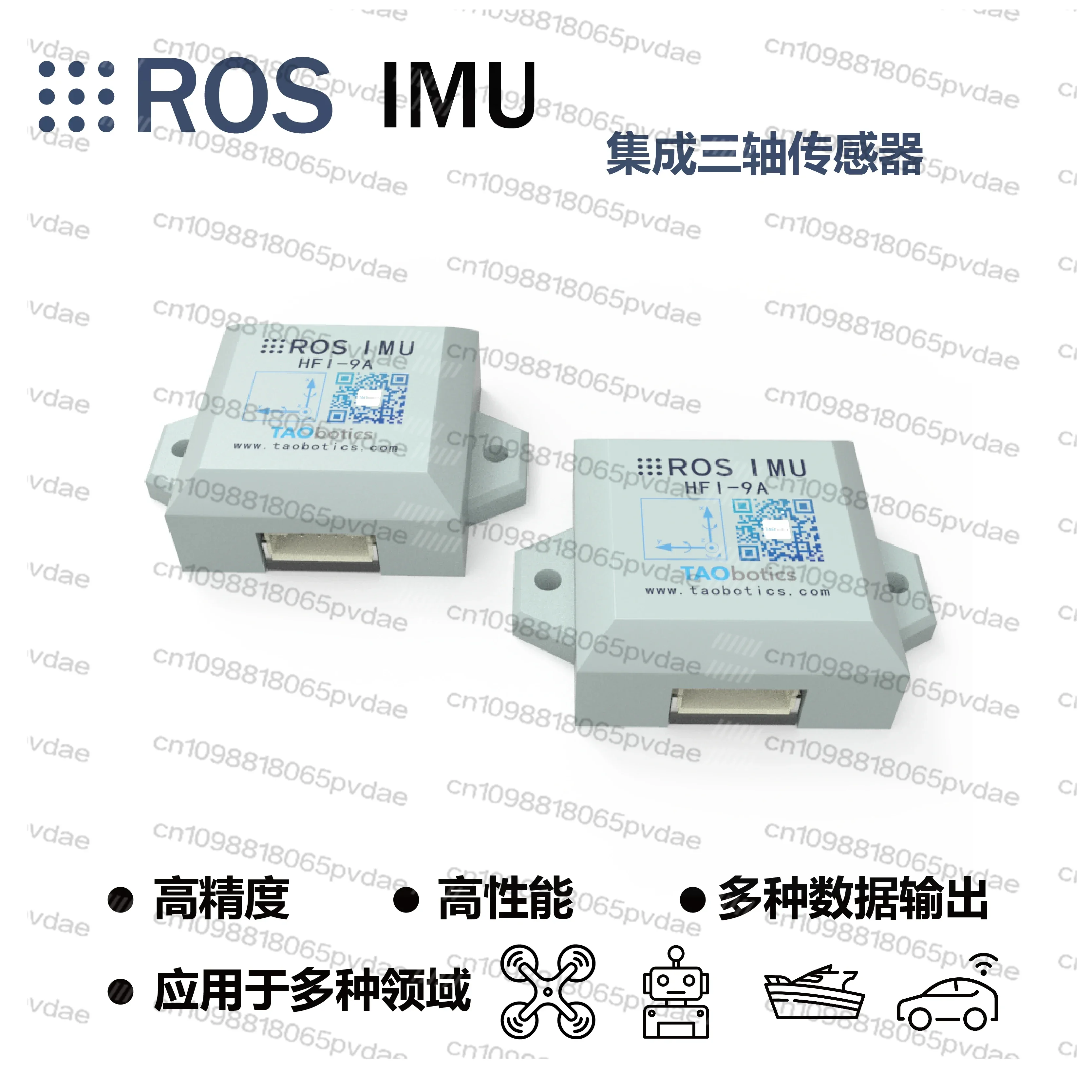 ROS Robot IMU Module ARHS Attitude Sensor USB Interface Gyroscope Accelerometer Magnetometer 9 Axis