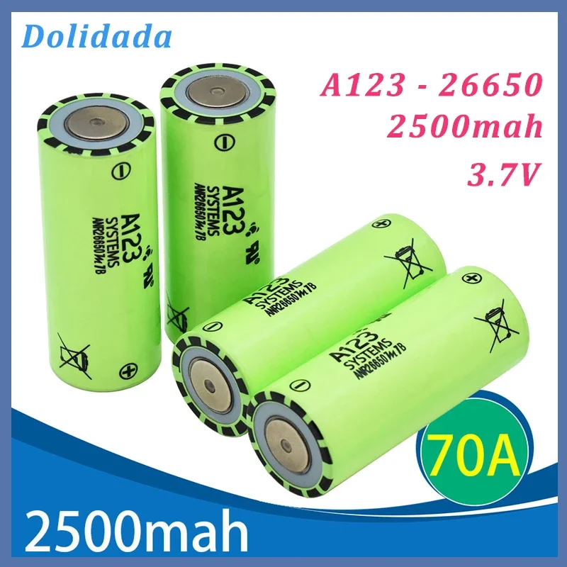 NEWEST A123 26650 rechargeable batteries M1B 26650 2400mah - 2500mah 70A 3.7v Li-ion high discharge Battery for Toy Flashlight