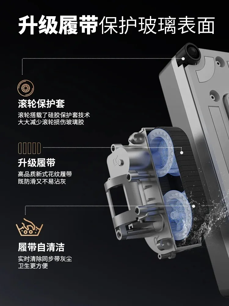 Window Cleaning Robot Fully Automatic Bidirectional Water Spray Household Remote Control High Floor Glass Washing God W66 Pro