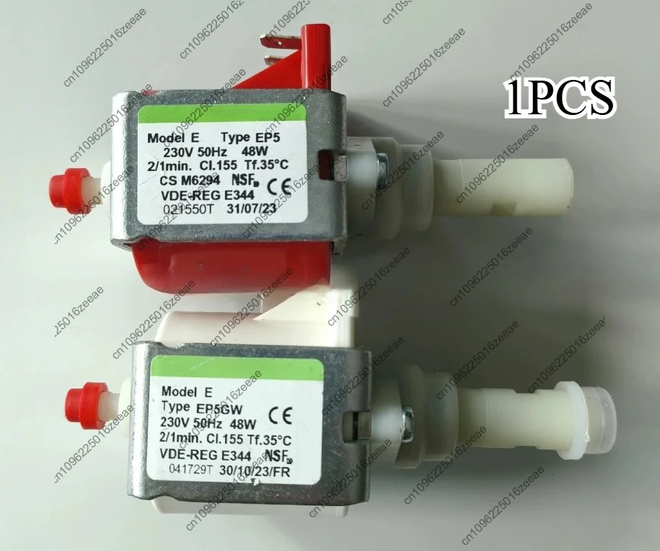 1pcs accessory electromagnetic pump ep5 48w 15bar
