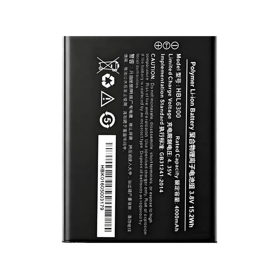 Battery HBL6300 For Urovo i6200 Li-ion Polymer Batteries