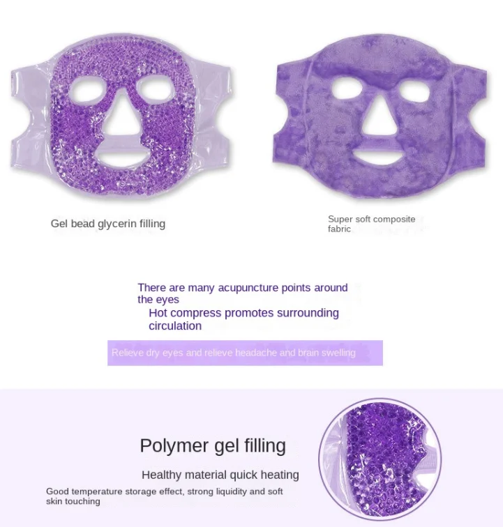 Facial Ice Compress Bag Cover Face Cold Ice Cooling Mask Mask Mask Anti-dropsy Beauty Cold Hot Compress Ice Compress Eye Mask