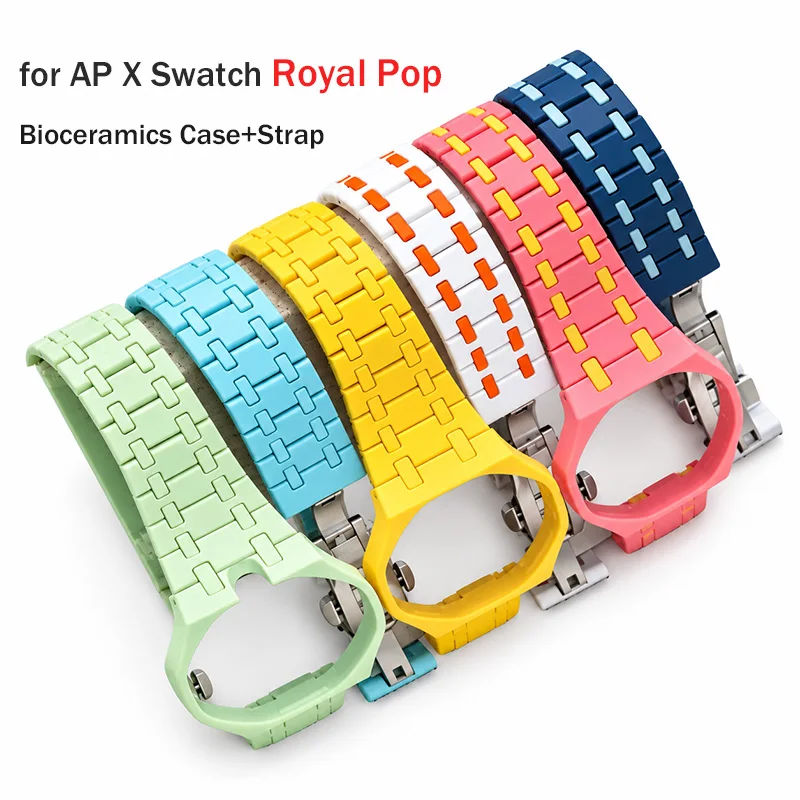 For Swatch X AP Royal Pop Pocket Watch Strap Changer to Bioceramics Case Integrated Modification Wristwatch Band Accessories