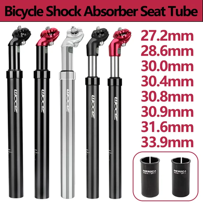 Bicycle Seat Tube MTB Shock Absorber 27.2 28.6 30.1 30.4 30.9 31.6 33.9mm Diameter Bike Suspension Seat Post Aluminum Alloy