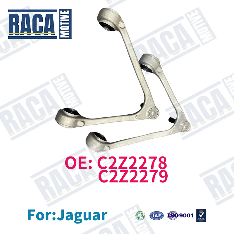 For Jaguar XF 2008-2015 S-TYPE 1998-2008 Front Uper Suspension Control Arm C2Z2278 C2Z2279  XR822284 XR822285 XR842382 XR842383