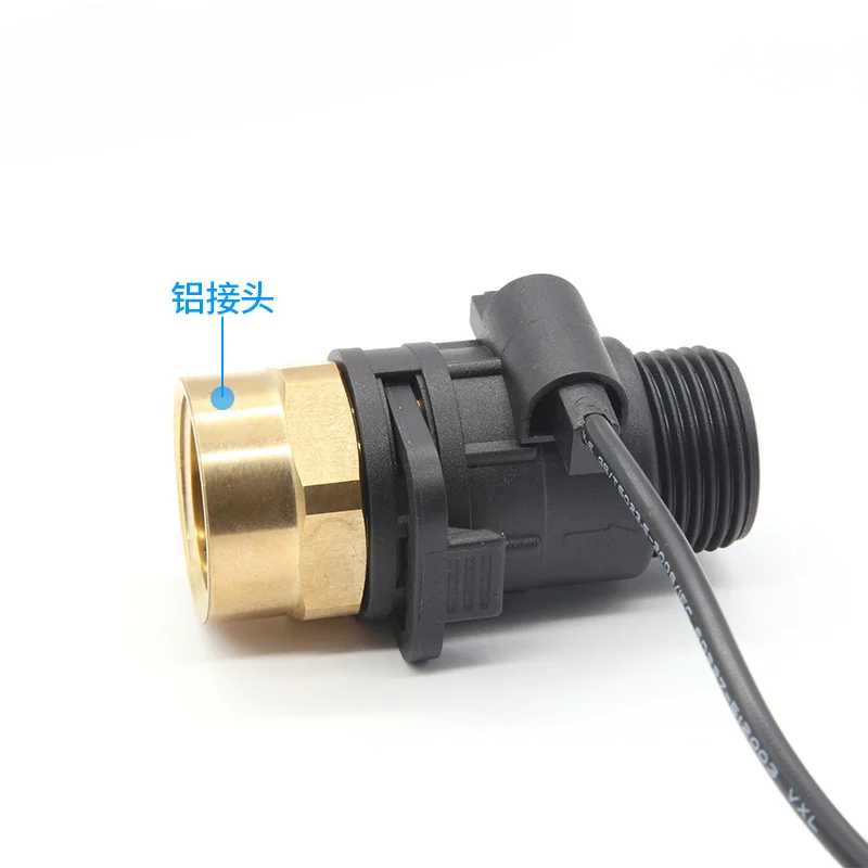 1 Inch Water Flow Sensor Removable Cleaning G1 Hall Flowmeter Water Plant Large Pipe Diameter Garden Irrigation DN25