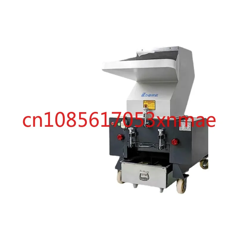 Multifunctional Plastic Powerful Grinder Small Machine Feeding Crusher