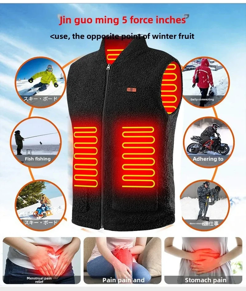 

Three Temperature Settings Heating Vest And Shaping Vest USB Charging For Quick Heating Suitable For Winter Skiing And Camping