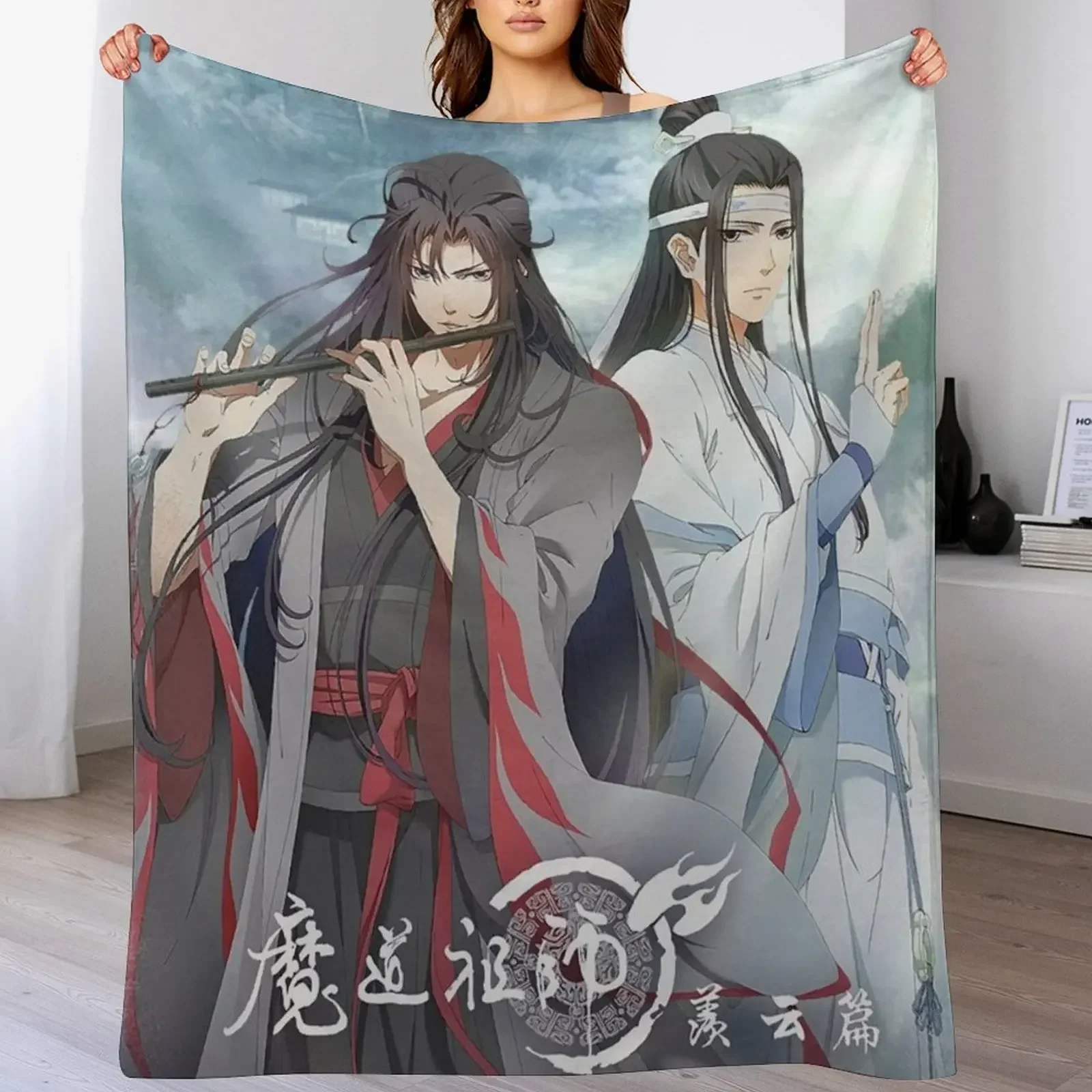 Lan Wangji and Wei Ying - Mo Dao zu shi - Grandmaster of Demonic Cultivation - The Founder of Diabolism Throw Blanket