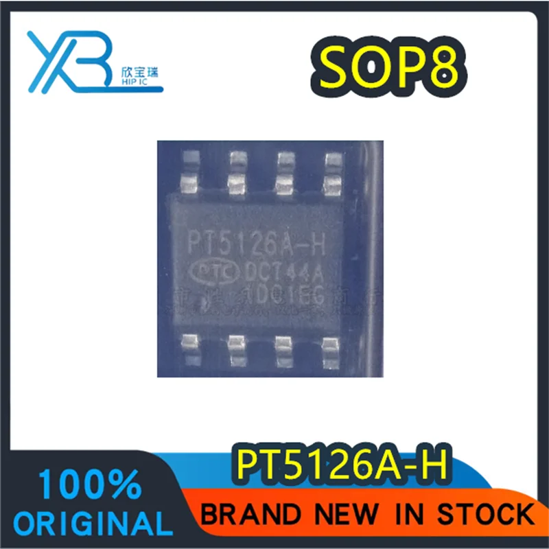 

(10/100 pieces) PT5126A-H SMD HSOP-8 SOP8 New original motor driver chip Spot delivery fast