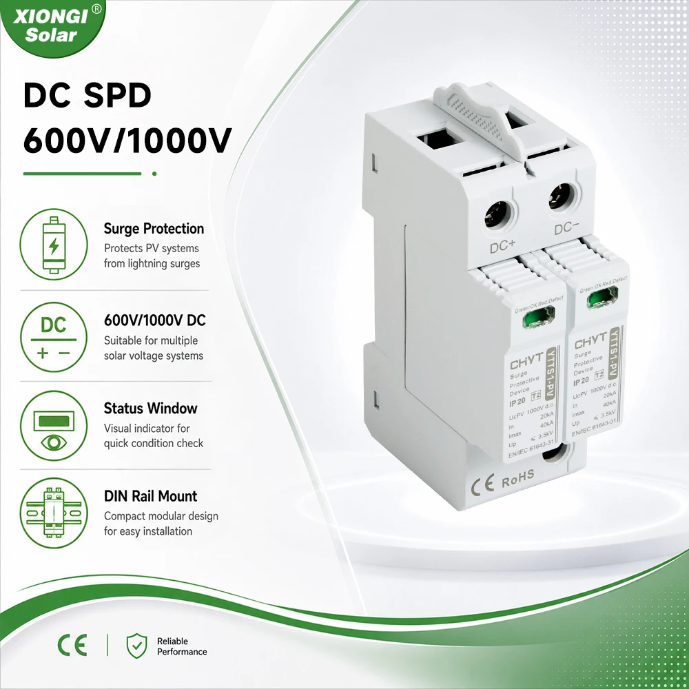 XIONGISOLAR YTTS1-PV 2P Solar PV Low Voltage Din Rail DC 600V 1000V 20KA-40KA Surge Arrester Lightning Protector SPD