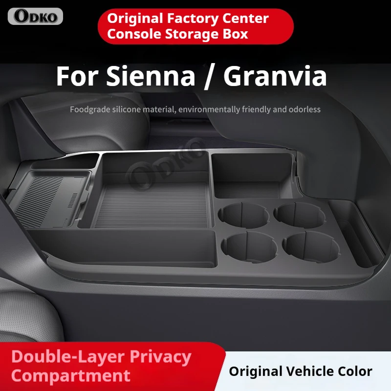 

For SiENNA Silicone Storage Box Center Console under Layer Modification Special Car Interior Accessories Organizer