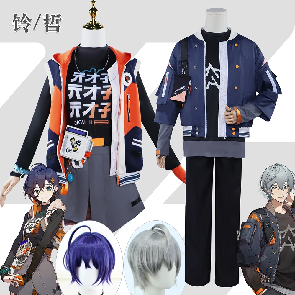 Zenless Zone Zero Cosplay Wise Belle Fantasias para homens e mulheres, Uniformes Anime, Peruca ZZZ, Akira Bel, Jogo de Halloween