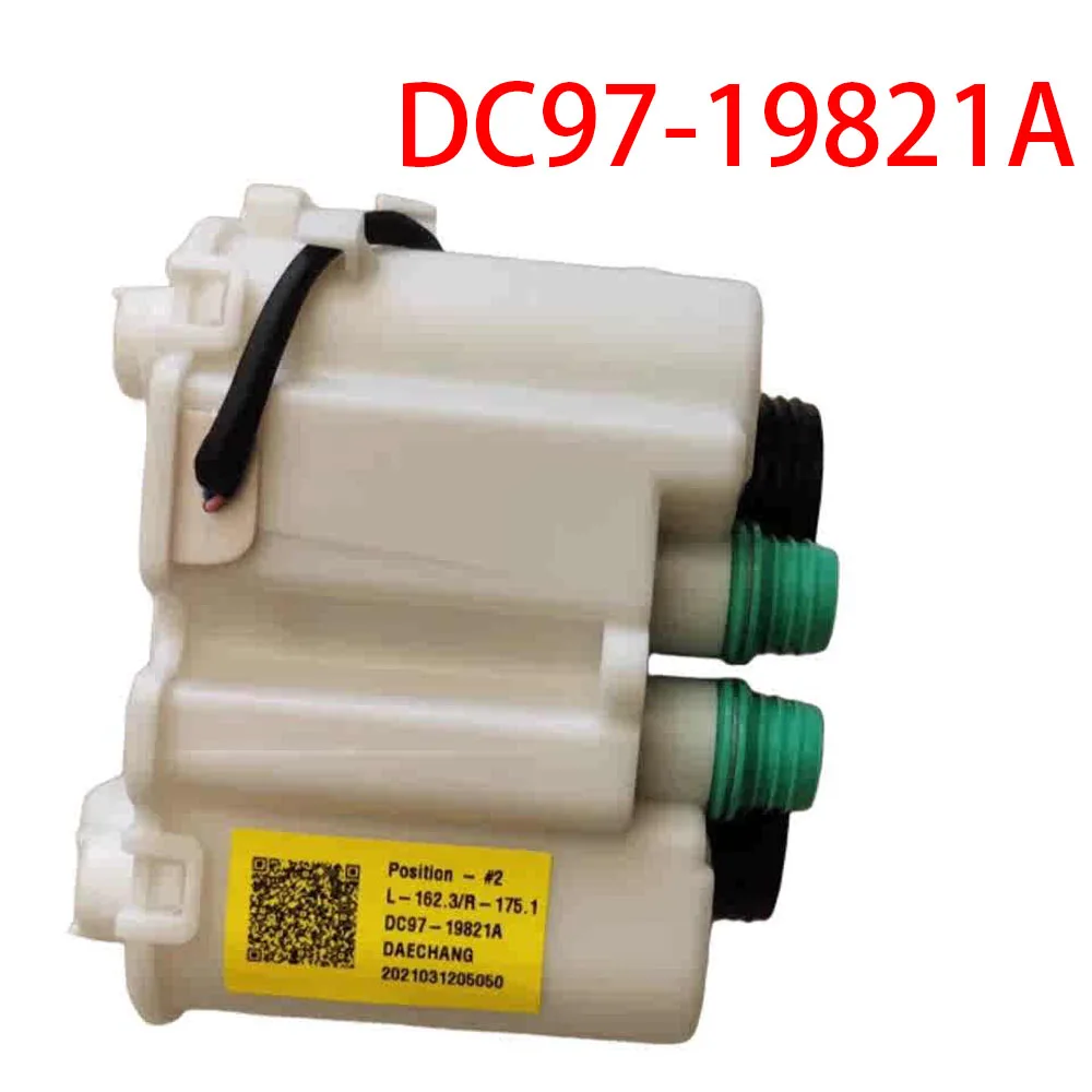 Adecuado para lavadora Samsung, componente de caja de detergente para ropa de adición automática, motor de caja de material automático DC97-19821A