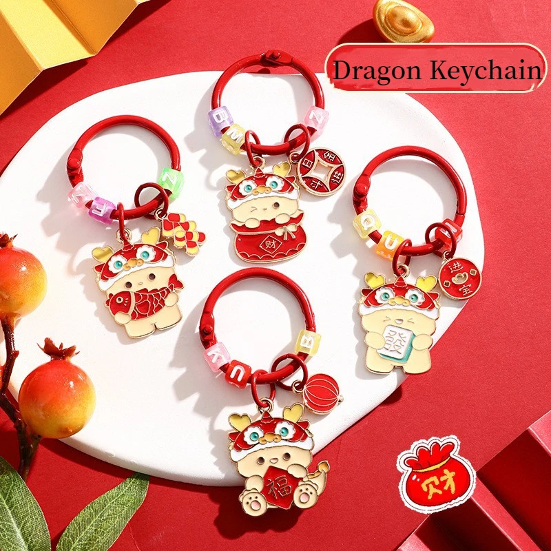 Cute Dragon of Year Keychain Rising Lion Metal Car Keyrings Creative Bag Hanging Decoration New 2024 Chinese New Year Gift