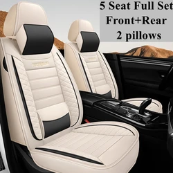Full Set Car Seat Cover for Mercedes Benz A160 B180 B200 B260 C180 C200 C200K C220 C250 C280 C300 C350 C450 G350d G500 T203 T210