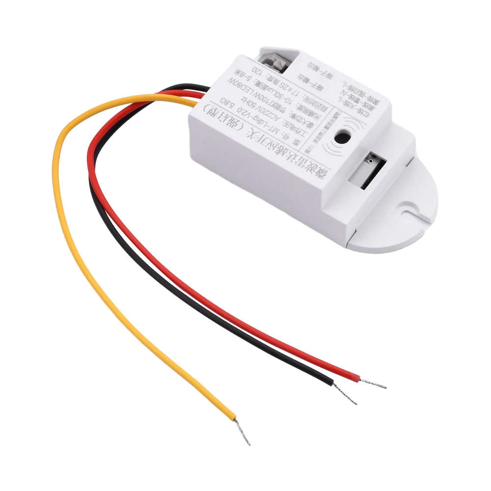 AC 220V Automatic Microwave Radar Sensor Switch PIR Motion Sensor Switch IR Infrared Human Body Detector On Off LED Light Switch