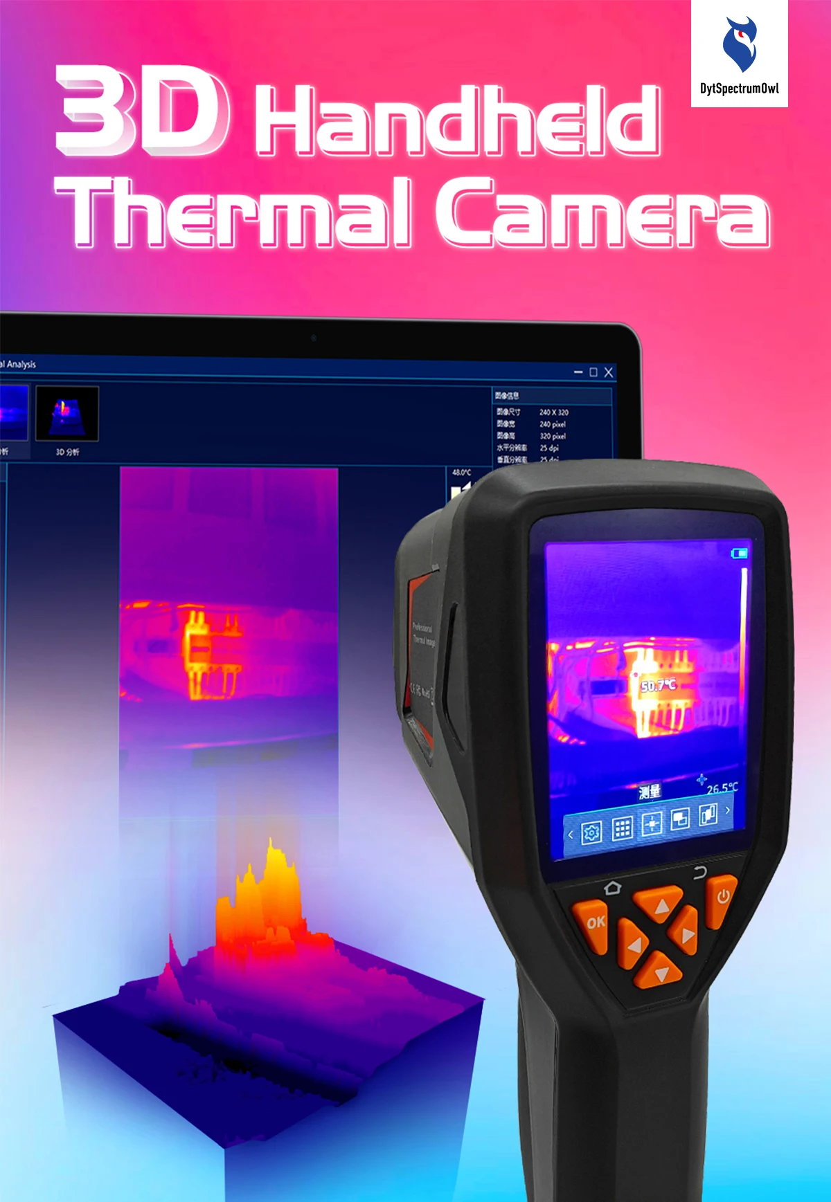 Dytspectrumowl 120*90 Pixel Handheld Thermal Imager DP-11 Thermal Camera with 3D Analysis Software for Floor Heating Detection