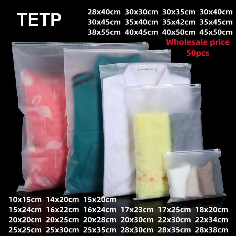 TETP 50Pcs Frosted Zipper Bags For T-shirt Underwear Socks Gift Toys Swimwear Make Up Packaging Storage Organizer  Wholesale