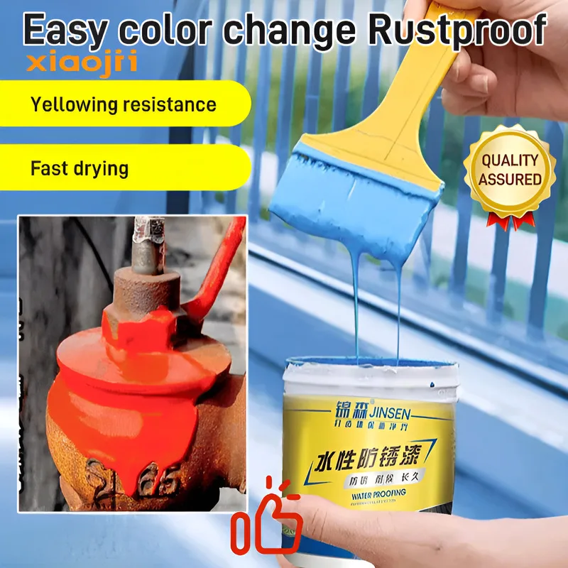 

[Доступно несколько цветов] Нержавеющая краска на водной основе, металлическая краска для