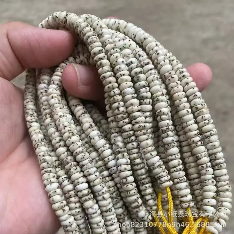 Hainan Moon Bodhi Beads Ultra-Thin Loach Back Large Blank Jewelry Bracelet Necklace