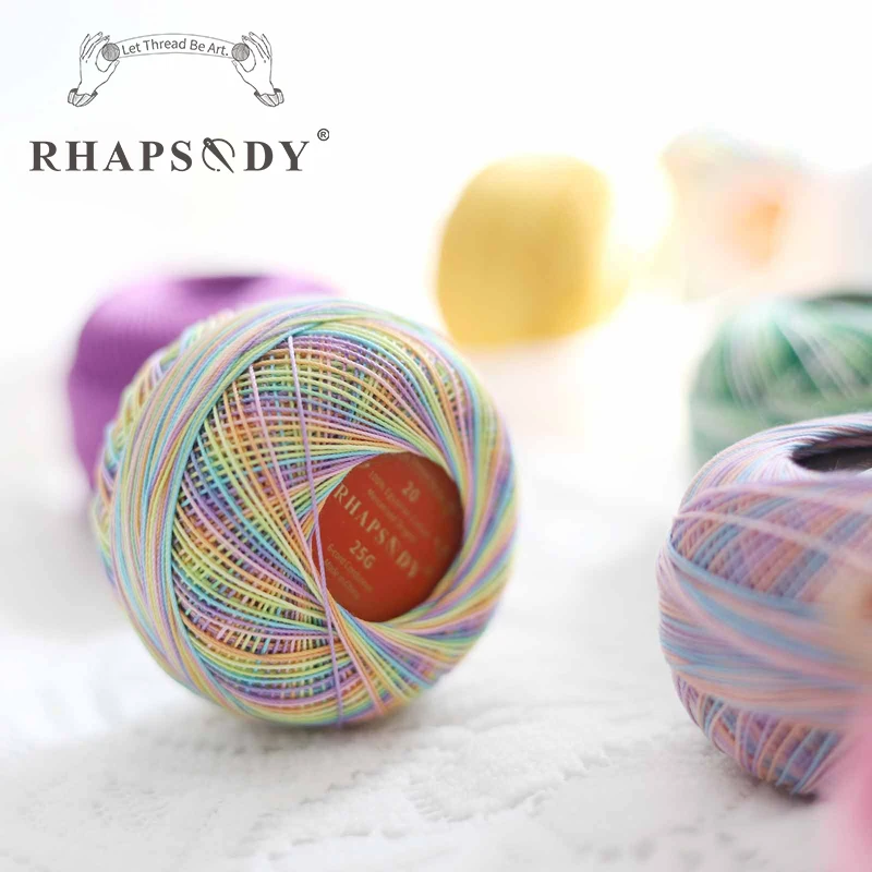 Rhapsody 20 Size 6 Cord Cotton Pearl Thread Variegated Colors For Crochet Tatting Knitting Quilting Needlepoint DIY 25 Grams