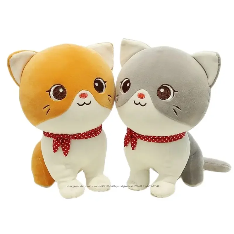 24cm Squishy Cat Doll Plush Toy Cartoon Sitting Kawaii Animal Big Eyes Soft Plushie Peluche Four Colors Kids Girls Comforting