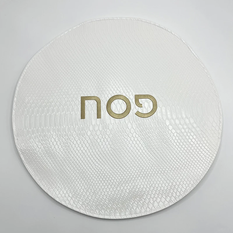 Matzah Covers For Passover 40cm Diameter in Hebrew Embroidery PU leather Challah cover With 3 pockets