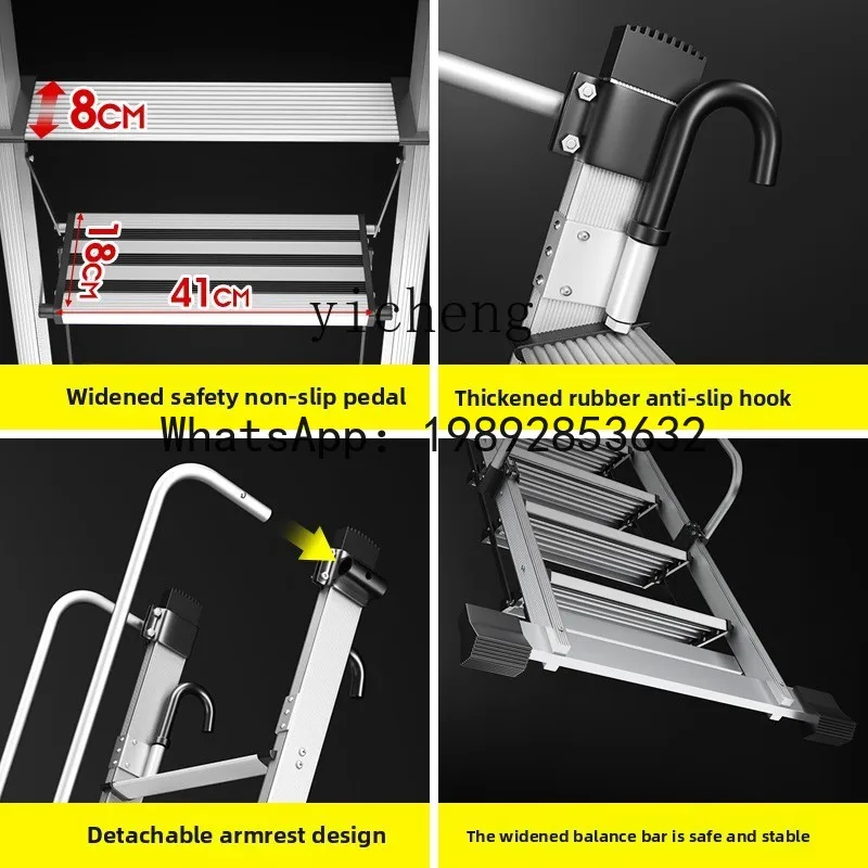 b1 household aluminum alloy folding indoor handrail loft ladder thickened telescopic mobile engineering ladder