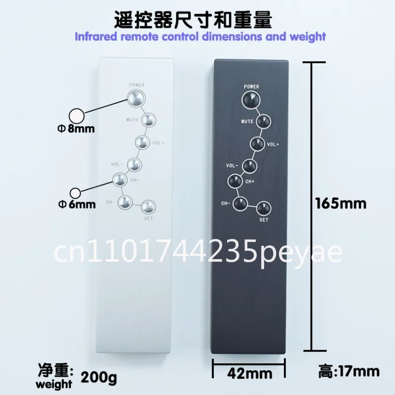 Telecomando A Infra… - image