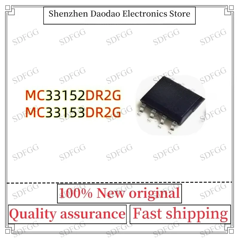 10Pcs MC33152DR2G 33152 MC33153DR2G 33153 SOP-8 Power Drive Chip IC New Original