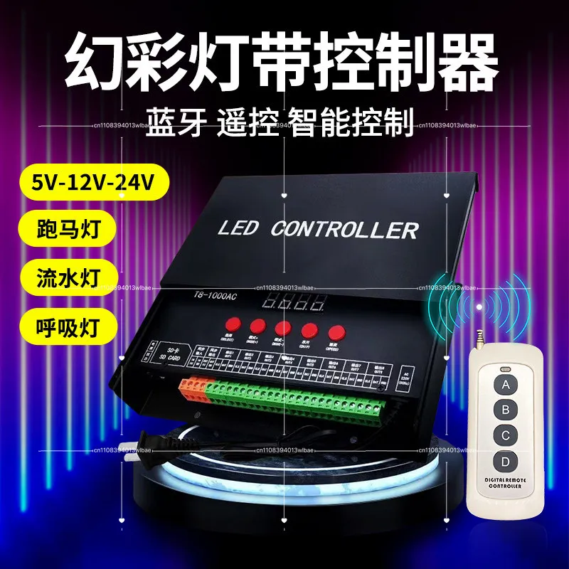 LED Slide Strip Controller Marquee Running Water Light Intelligent Programmable Rgb Full Color Light Bar Mobile Phone Bluetooth