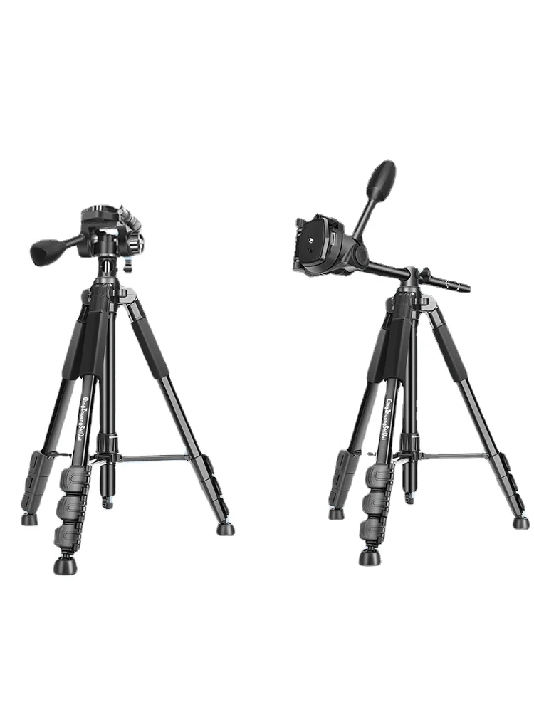 YY Camera Photography Live Streaming Short Video Recording Multi-Position Stable Tripod PTZ