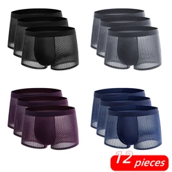 12 Pcs Boxers Men Ice Silk Underwear Boxer Shorts Male Underwear Sexy Mesh Boxershorts Breathable Thin Panties Wholesale