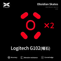 Xraypad Obsidian Control Mouse skates for Logitech G102/GPro/G203 – 2 sets  Logitech G102/GPro/G203 Mice Glide Feet