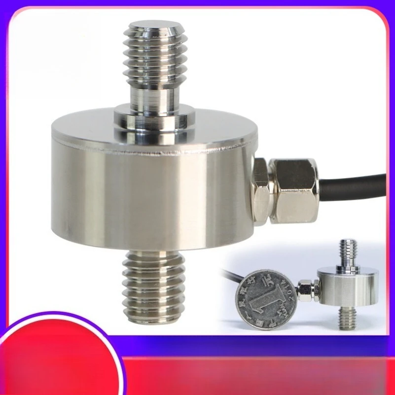 FOR DYMH-103 Miniature Load Sensor Tensile Pressure Load Sensor High Precision Industrial Automation Strain Type