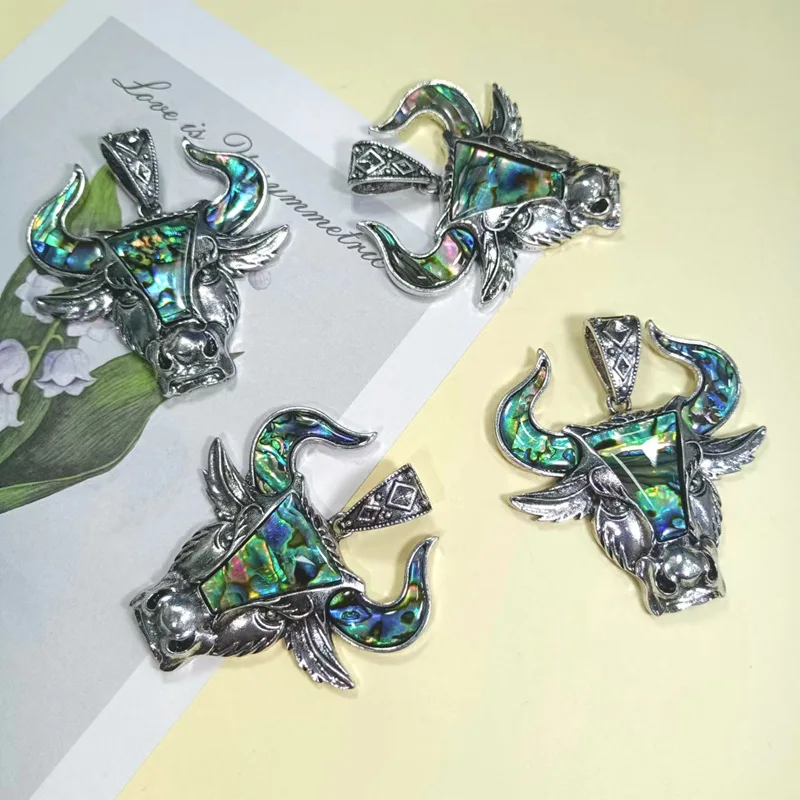 1PC 56X60Mm Natural…