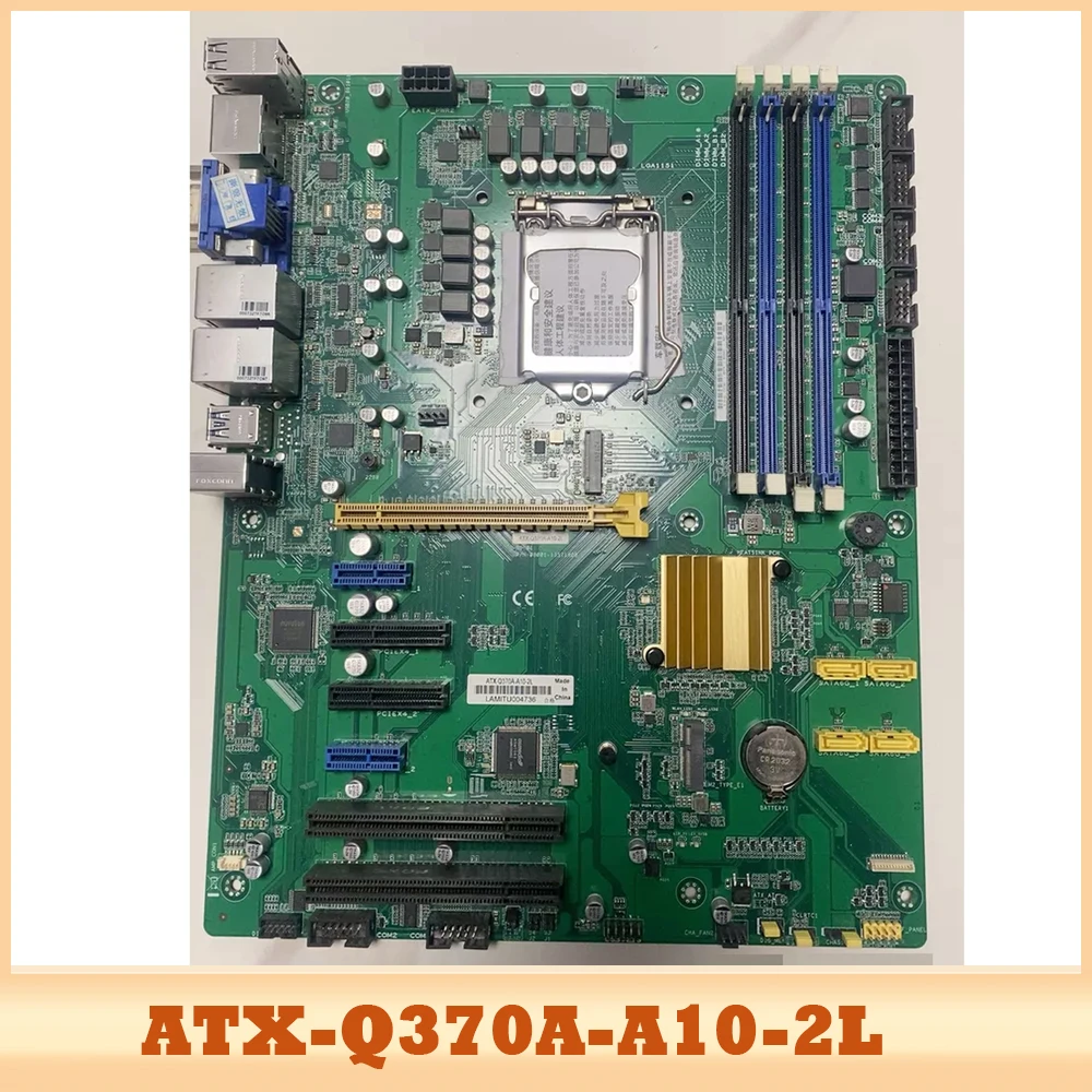 Industrial Control Motherboard Supports 8th generation CPU ATX-Q370A-A10-2L