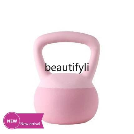 

Soft kettlebell, fitness home, soft small dumbbells, squat hip training equipment, pot and bell