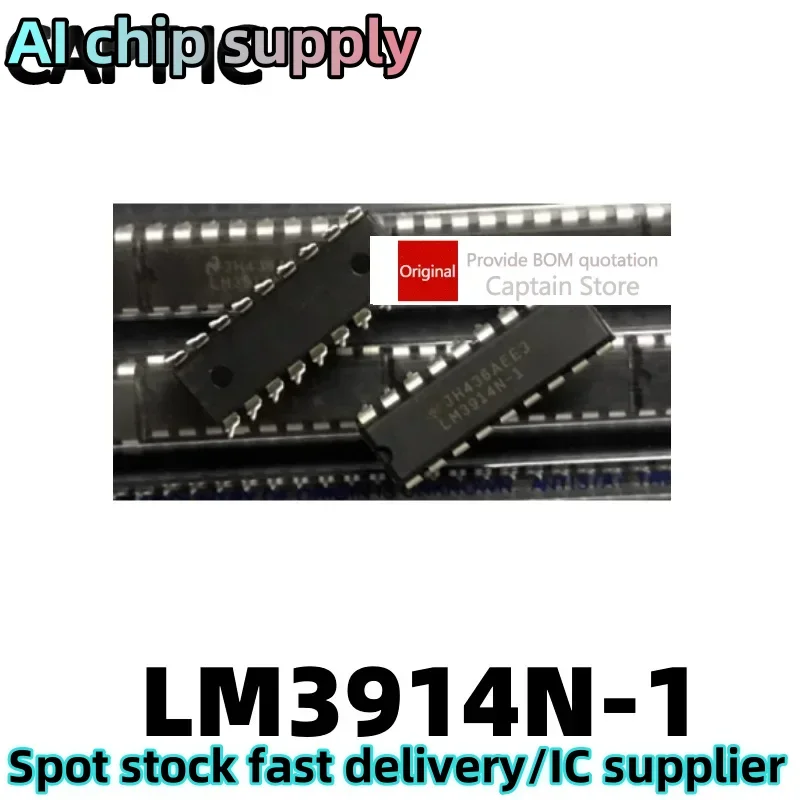 1PCS LM3914N LM3914N-1 in-line DIP18 display driver