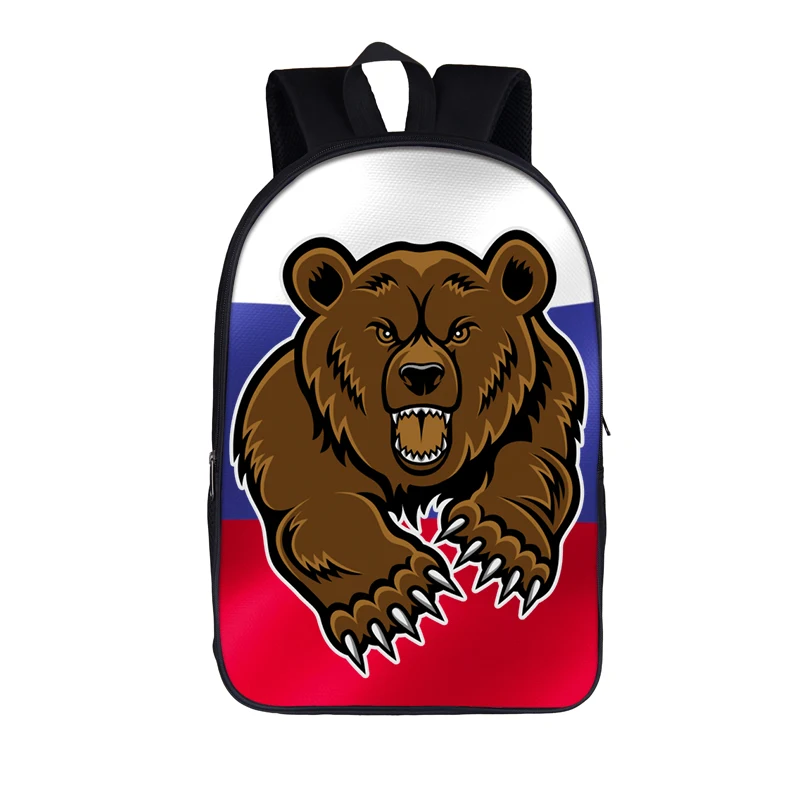 Cool Russia Grizzly Bear Printed Backpack for Teenager Boys Girls Children School Bags Student Casual Backpack Storage Rucksacks