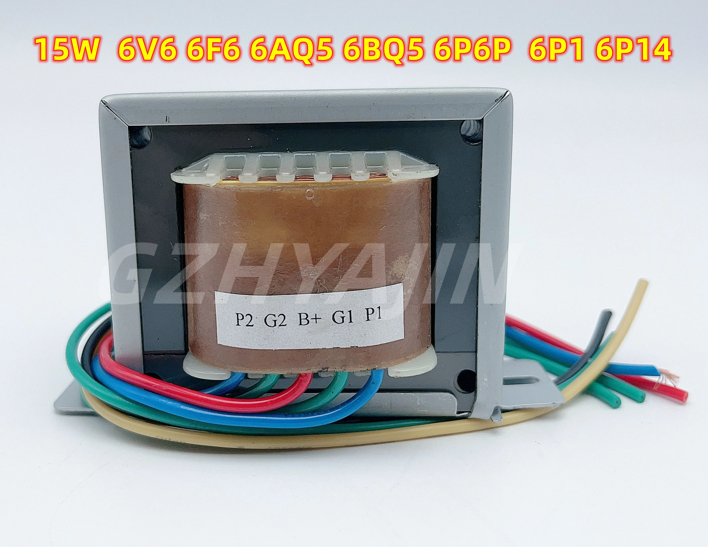 15W push-pull tube amplifier transformer 6V6 6F6 6Y6 6AQ5 6BQ5 ECL86 6P6P 6P1 6P14