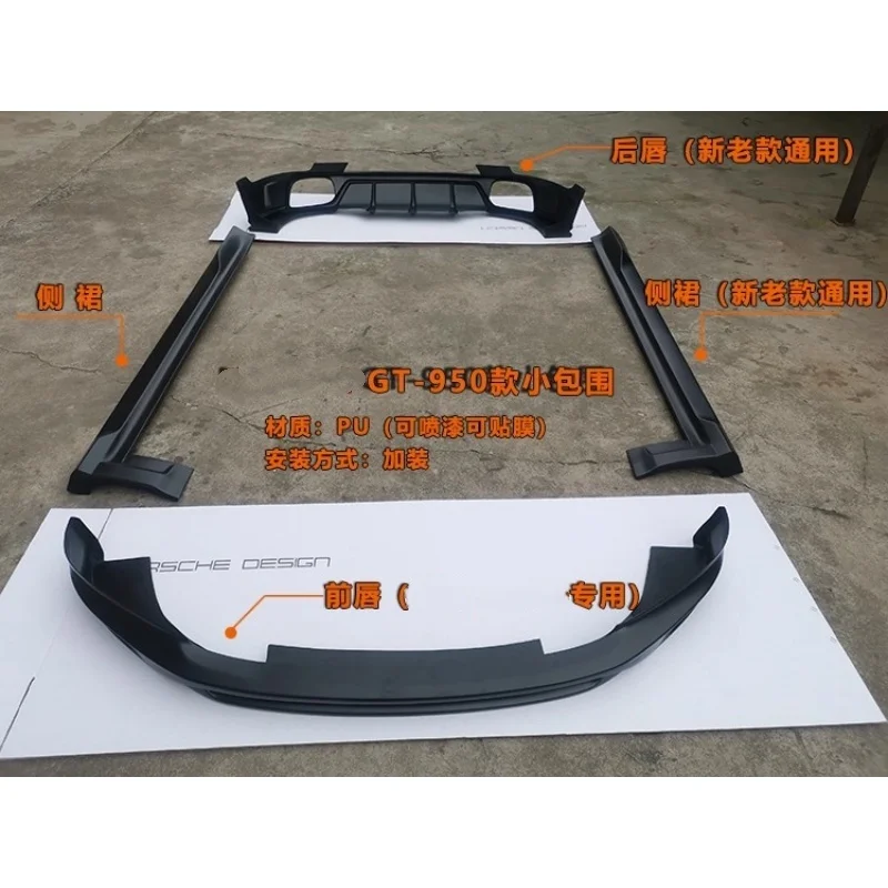 

Car kit for Porsche Macan 2014-2021 modified Side skirt Front Rear lip Body kit Auto accessories