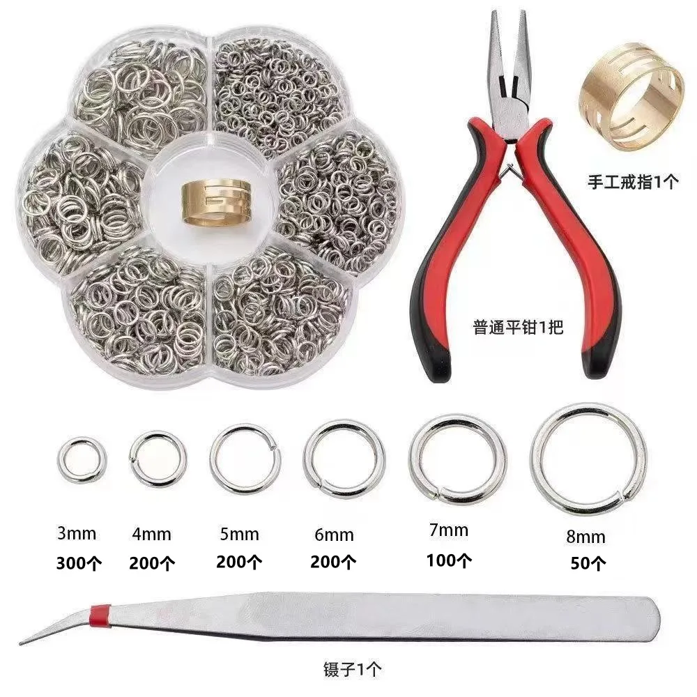 Open Jump Rings Closed Split Rings Kit With Pliers Tweezers Flower Box DIY Jewelry Making Accessories