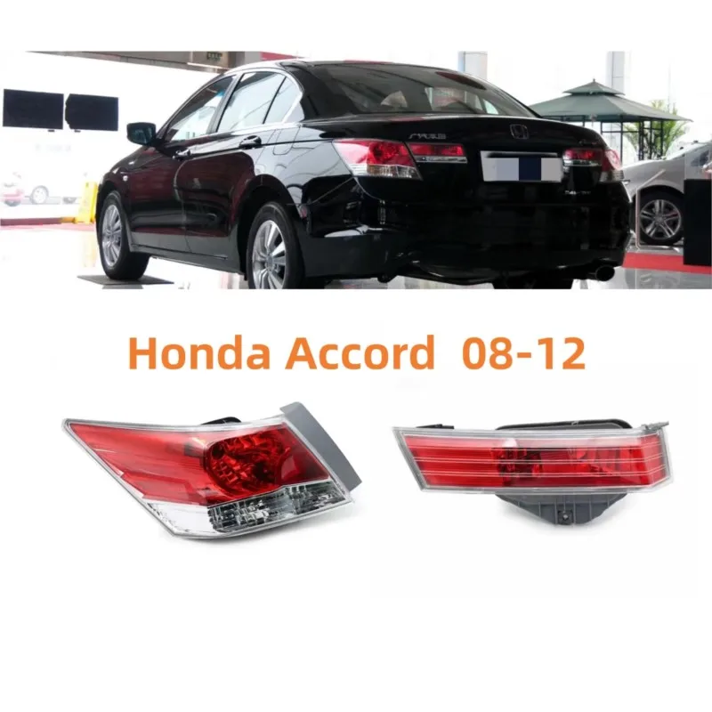 Car Rear Tail Lamp Brake Light For Honda Accord 8th 2008 2009 2010 2011 2012  Taillight Assembly Without Lamp Bulb