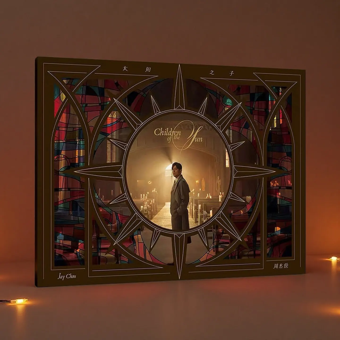 Official Authentic Jay Chou 2026 New Album 