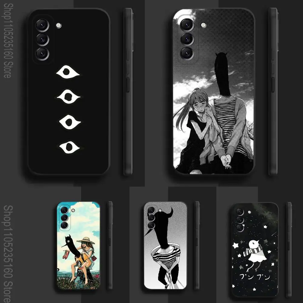 Goodnight Oyasumi P… - image