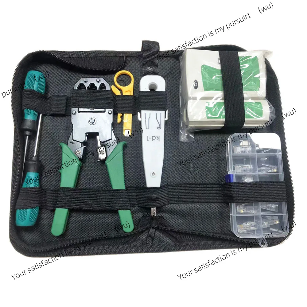 Hardware network clamp tool set, three-purpose network clamp tester, home maintenance kit combination set